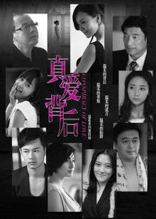 完具m（以前叫妖姬，现在叫娜美） – 19.10.15 透明国民装 [20P 2V/914M]